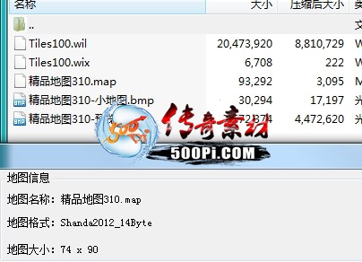 ͼز-7087 :ѻ ID:62987 