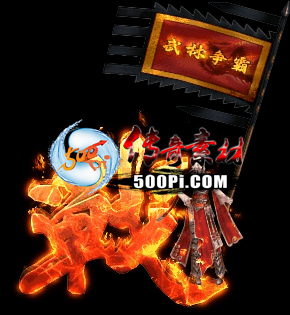 ţ˷--زĻNPC2884 :15206680826 ID:62870 