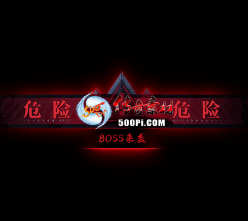 ţ˷-BOSSʾز6720 :15206680826 ID:62843 