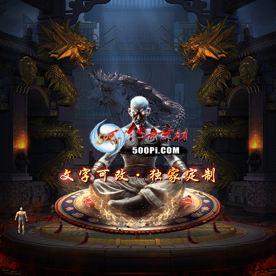 Чز-tx2506271-ز9652 :涨ز ID:62998 