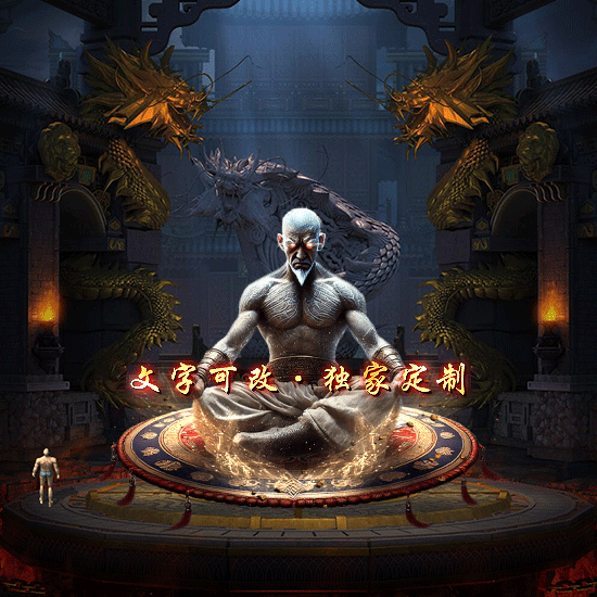 Чز-tx2506271-ز6047 :涨ز ID:62998 