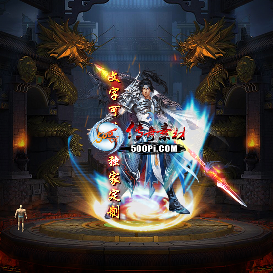 Чز-tx2506272-ز2236 :涨ز ID:62999 