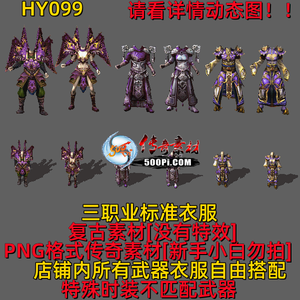 ţ˷-HY0994309 :523960913 ID:63011 