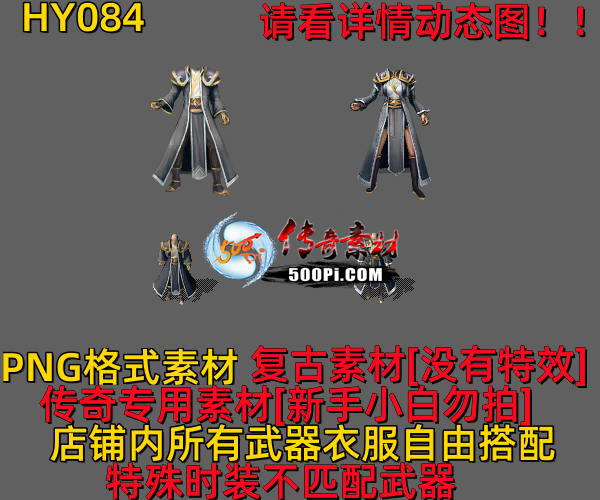ţ˷-HY0842109 :523960913 ID:63013 