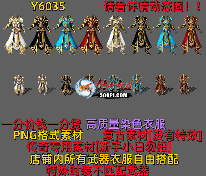 ţ˷-Y60353001 :523960913 ID:63017 