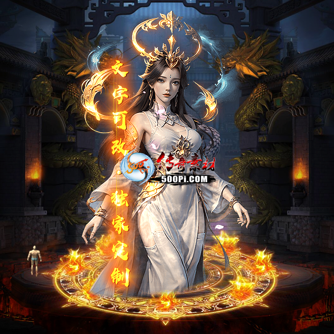 Чز-tx2506281-ز3602 :涨ز ID:63015 