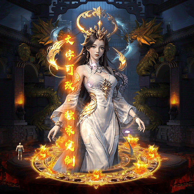 Чز-tx2506281-ز1822 :涨ز ID:63015 