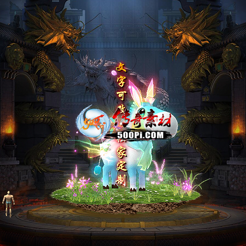 Чز-tx2506282-ز7542 :涨ز ID:63016 