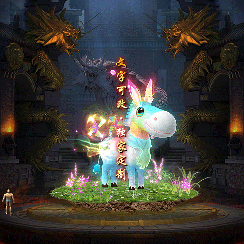 Чز-tx2506282-ز7893 :涨ز ID:63016 