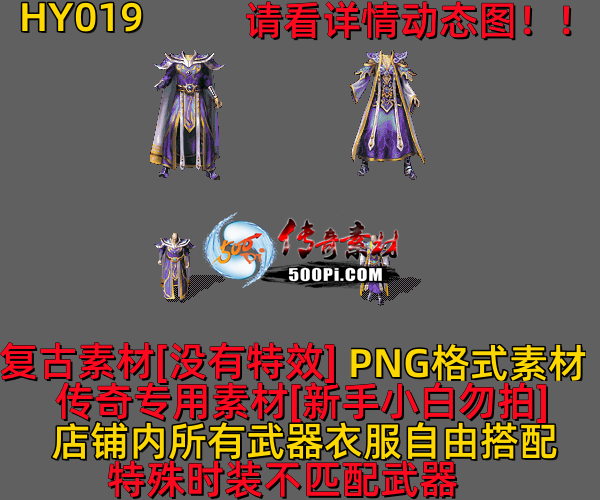 ţ˷-HY0198641 :523960913 ID:63019 