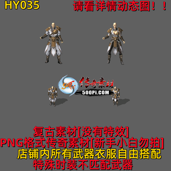 ţ˷-HY035904 :523960913 ID:63020 
