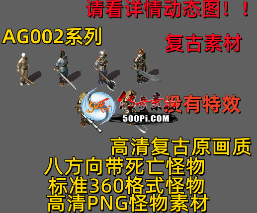 ţ˷-AG0029183 :523960913 ID:63022 