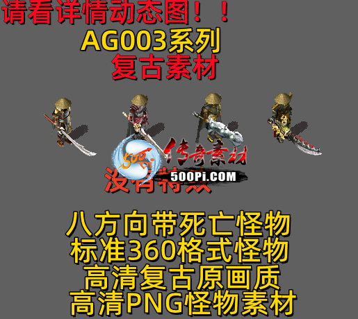 ţ˷-AG0039119 :523960913 ID:63023 