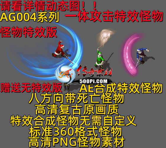ţ˷-AG0042253 :523960913 ID:63024 