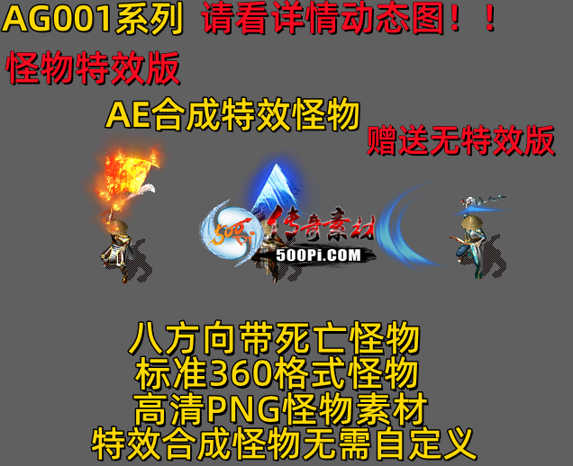 ţ˷-AG0013357 :523960913 ID:63025 