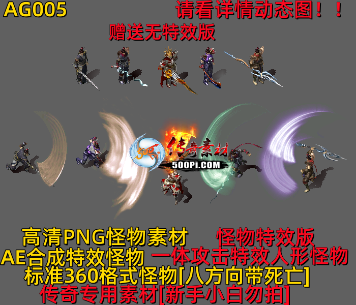 ţ˷-AG0051714 :523960913 ID:63026 