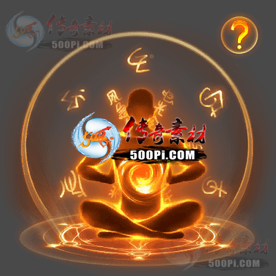 ز-u2506281-ز3841 :涨ز ID:63028 