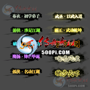 ز-c2506283-Զƺز7029 :涨ز ID:63034 