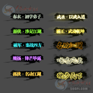 ز-c2506283-Զƺز4853 :涨ز ID:63034 