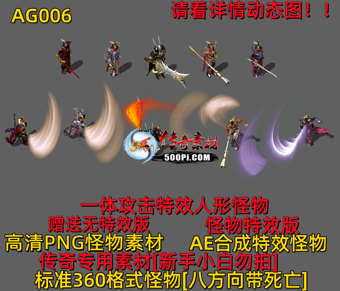 ţ˷-AG0061802 :523960913 ID:63035 