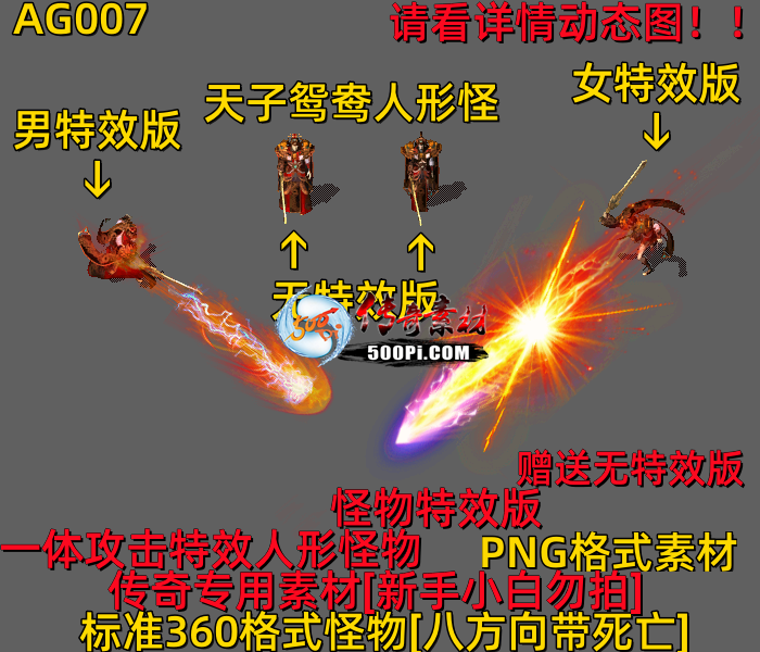 ţ˷-AG0078598 :523960913 ID:63036 