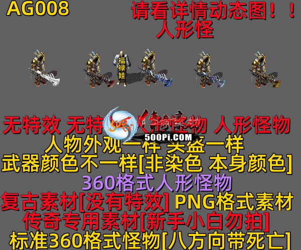 ţ˷-AG0082596 :523960913 ID:63037 