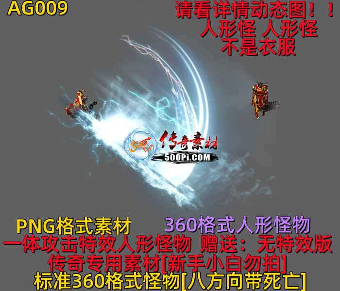 ţ˷-AG009971 :523960913 ID:63038 