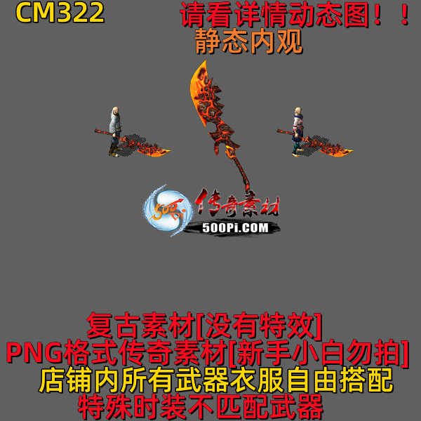 ţ˷-CM3222121 :523960913 ID:63044 