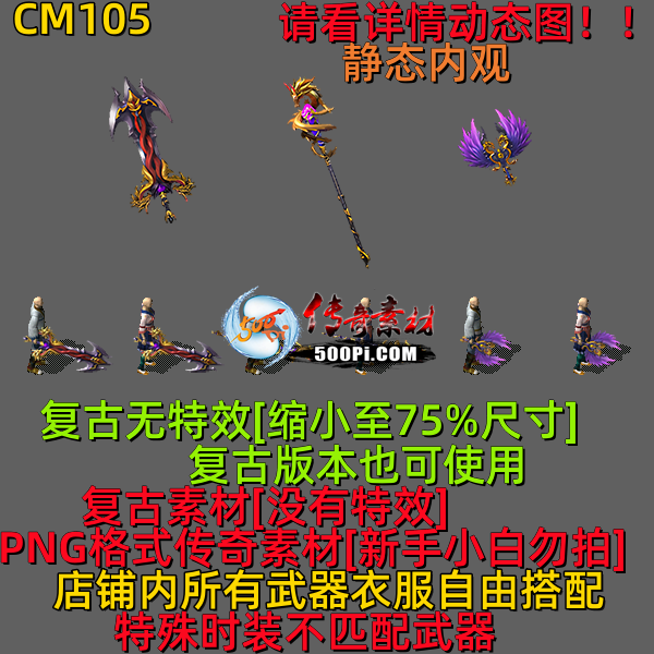 ţ˷-CM1057601 :523960913 ID:63046 