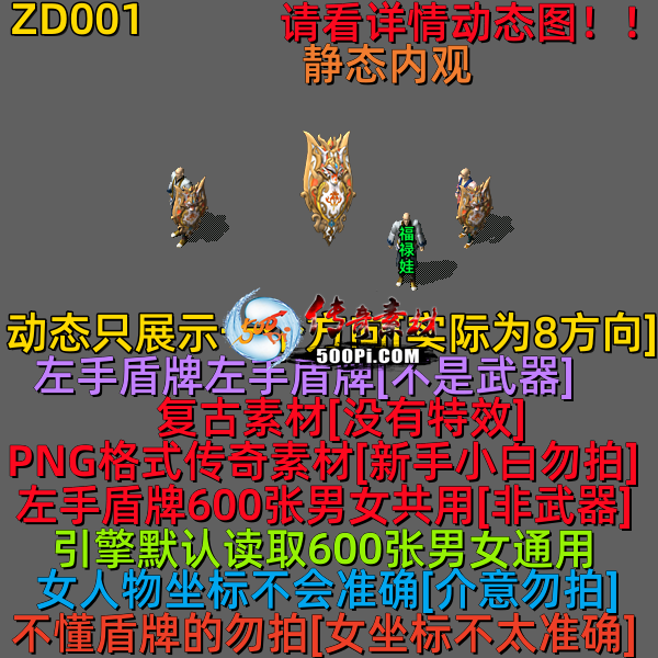 ţ˷-ZD0019261 :523960913 ID:63052 