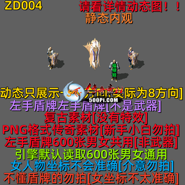 ţ˷-ZD0042636 :523960913 ID:63055 