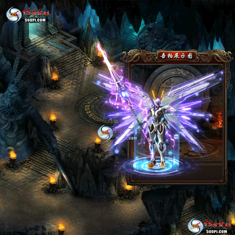 װز-t2506291-ʱװز3782 :涨ز ID:63056 