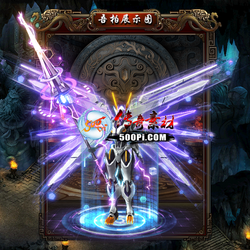 װز-t2506291-ʱװز7324 :涨ز ID:63056 