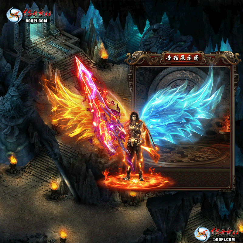 װز-t2506292-ʱװز256 :涨ز ID:63057 