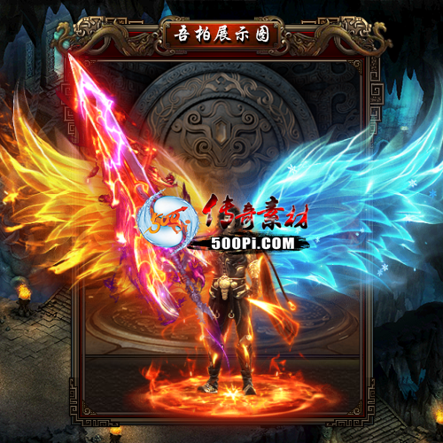 װز-t2506292-ʱװز3209 :涨ز ID:63057 