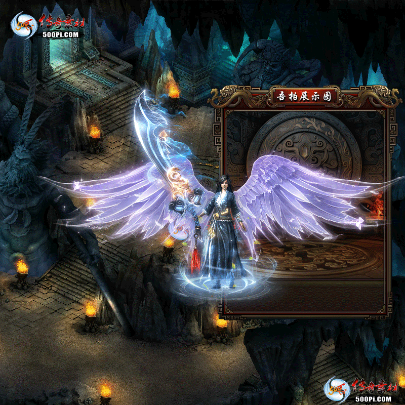װز-t2506293-ʱװز1848 :涨ز ID:63058 