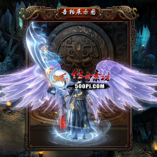װز-t2506293-ʱװز9525 :涨ز ID:63058 