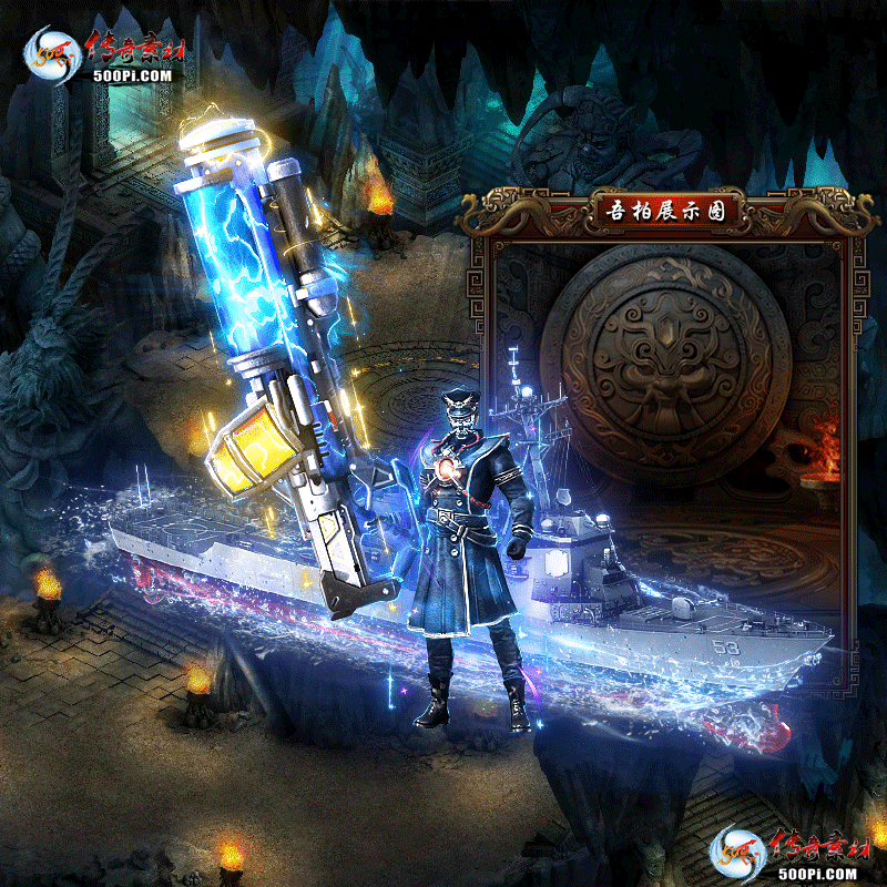 װز-t2506294-ʱװز2535 :涨ز ID:63059 