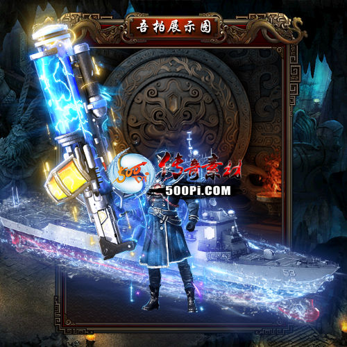 װز-t2506294-ʱװز5689 :涨ز ID:63059 