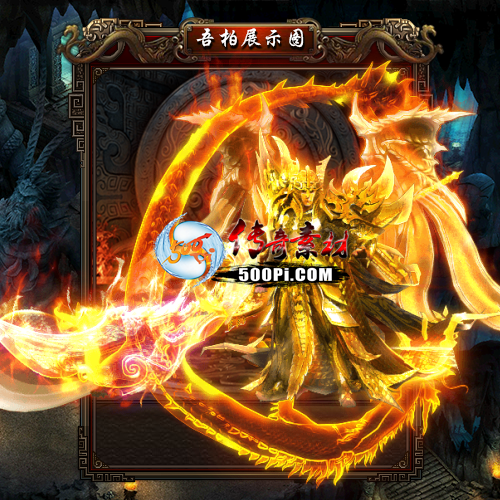 װز-t2506295-ʱװز1309 :涨ز ID:63060 