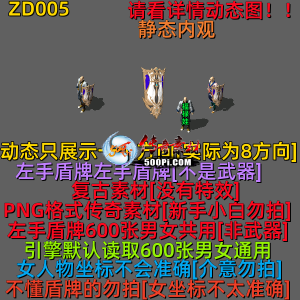 ţ˷-ZD0053501 :523960913 ID:63061 