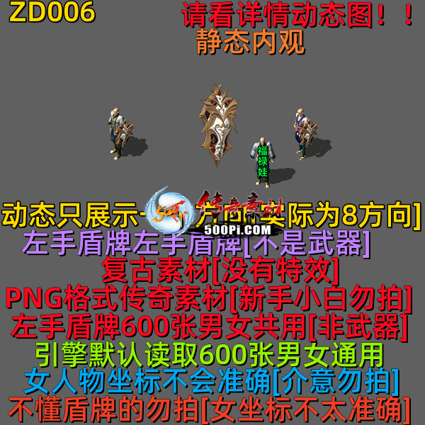 ţ˷-ZD0065596 :523960913 ID:63062 