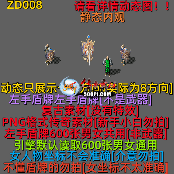 ţ˷-ZD0083860 :523960913 ID:63064 