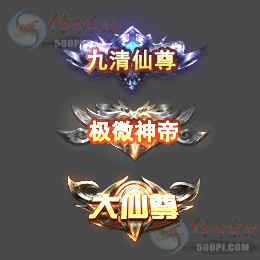 ز-c2506291-Զƺز3273 :涨ز ID:63066 