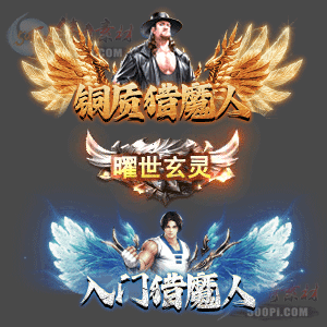ز-c2506292-Զƺز1575 :涨ز ID:63067 