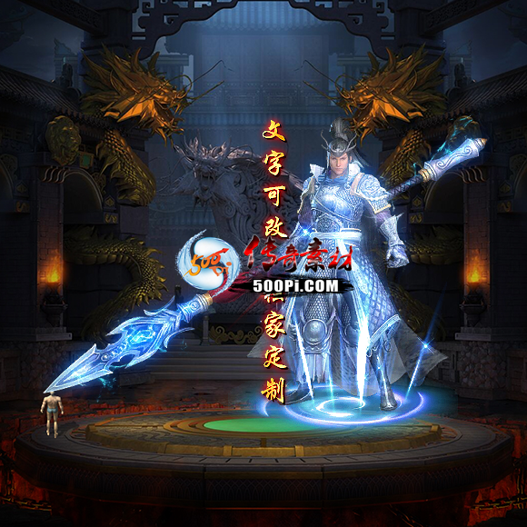 Чز-tx2506292-ز9434 :涨ز ID:63070 