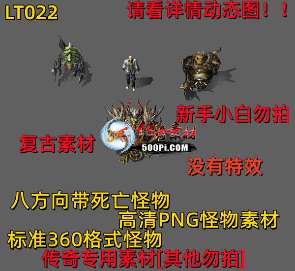 ţ˷-LT0227997 :523960913 ID:63079 