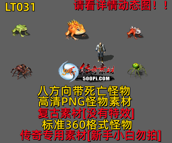ţ˷-LT0314844 :523960913 ID:63080 