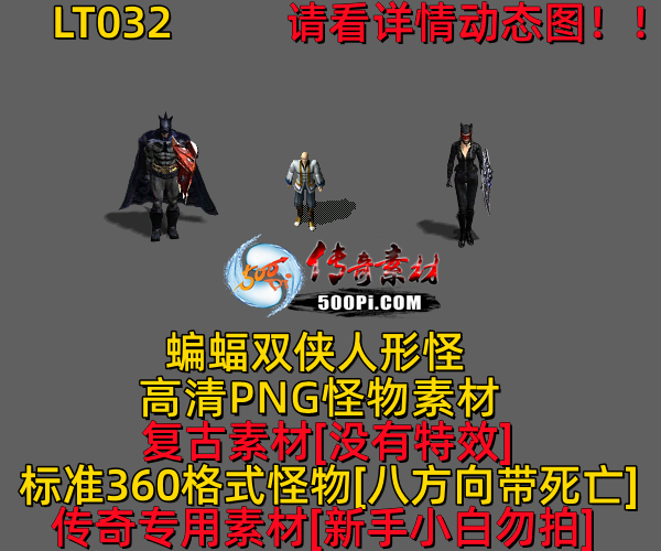 ţ˷-LT0328606 :523960913 ID:63081 