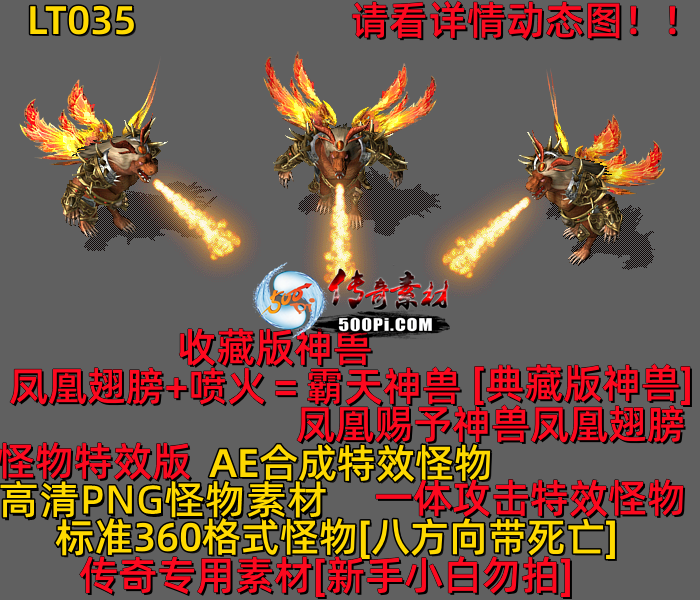 ţ˷-LT0358123 :523960913 ID:63082 